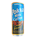 COFFEE REAL BREWED MILK COFFEE BLUE CAN - GOHAN Market