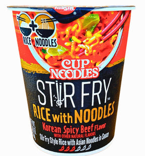 EXPIRING ON 5/30/2024 Nissin Cup Noodles Korean Spicy Beef Flavor Asian Noodles in Sauce 3 oz/85g