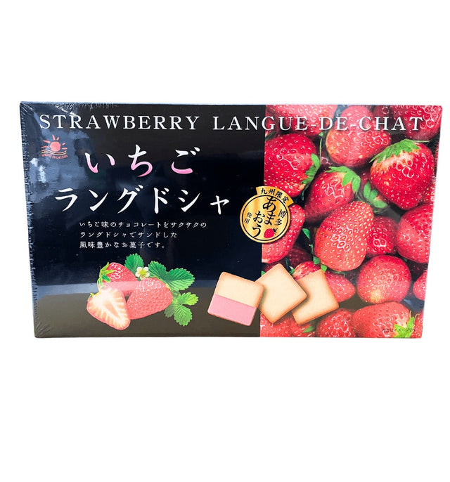 MARUTOU STBRY LANGUE DE 4.75 OZ