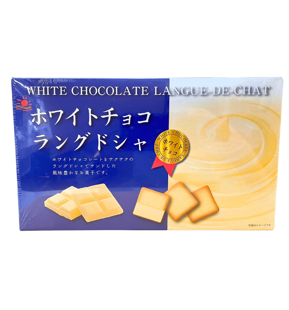 MARUTOU WHT LANGUE DE CHAT 15P 4.75 OZ