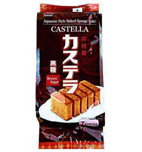 EXPIRING ON 5/25/2024 IMURAYA JAPANESE STYLE CASTELLA PRE-SLICED BAKED SPONGE POUND CAKE 9.8OZ, 7 PIECES BROWN SUGAR