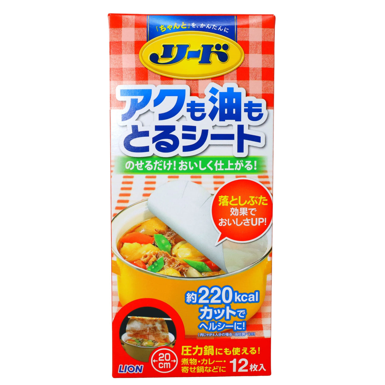 LION LEED AKUMO ABURAMO TORU SHEET COOKING OIL REMOVING SHEET 12P