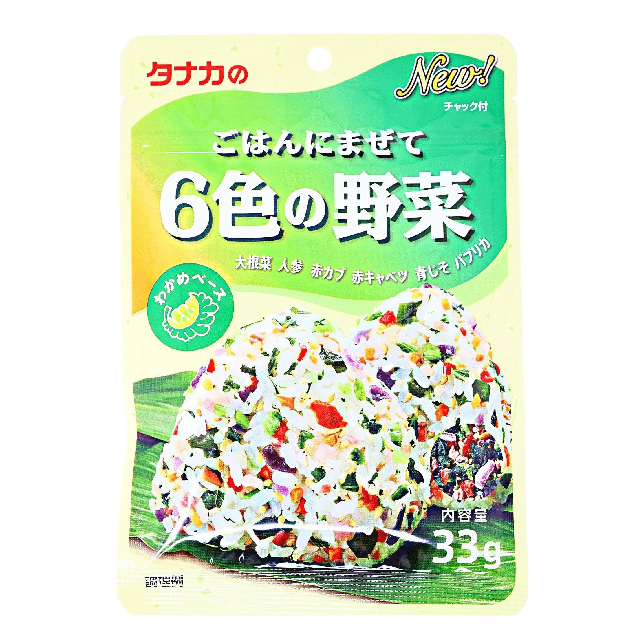 TANAKA FURIKAKE 6 VEGETABLES SEASONING POWDER 1.16OZ/33G – GOHAN