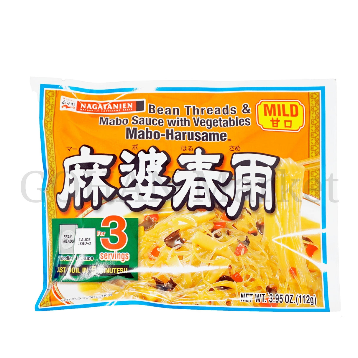 Expiring on 7/11/2024 Nagatanien Mabo Harusame Bean Threads and Mabo Sauce Mild 3.95oz/112g