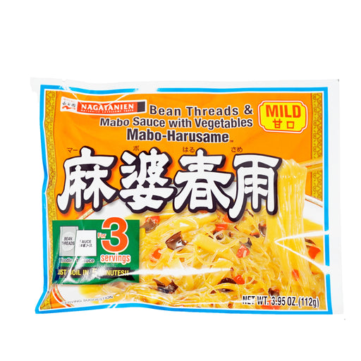 Expiring on 7/11/2024 Nagatanien Mabo Harusame Bean Threads and Mabo Sauce Mild 3.95oz/112g