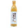 TAIYO GOMAYASAN NO GOMA SESAME DRESSING 10FL OZ/300ML