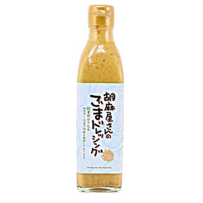 TAIYO GOMAYASAN NO GOMA SESAME DRESSING 10FL OZ/300ML