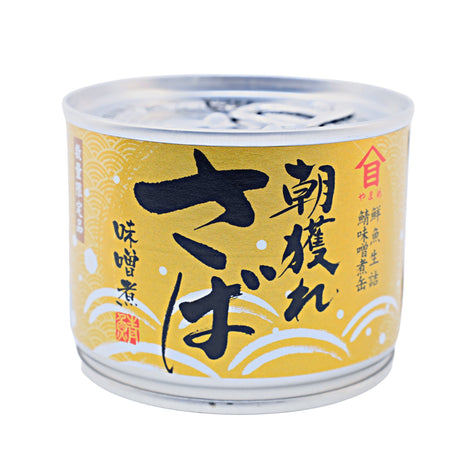 YAMAME ASADORE SABA MISONI SEASONED MACKEREL 6.7OZ/190G