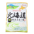 KASUGAI HOKKAIDO MATCHA MILK CANDY 2.85OZ/81G564