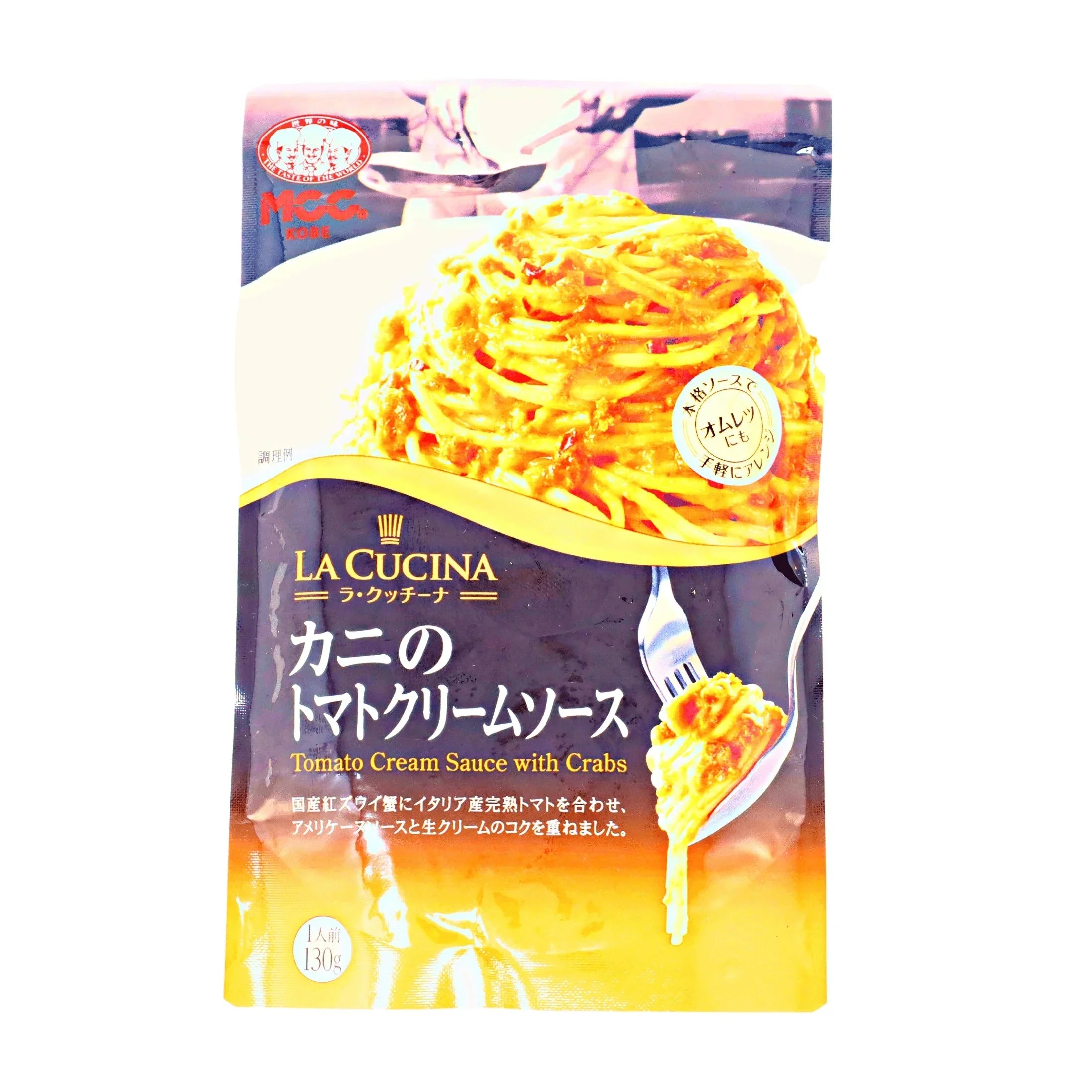 cooking　コリラックマ EXPIRING ON 11/26/2026 MCC LA CUCINA TOMATO CREAM WITH CRAB PASTA