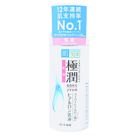 ROHTO HADALABO GOKUJUN HYALURONIC MILKY LOTION 4.7FLOZ 140ML