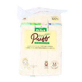 COTTON LABO ORGANIC COTTON PUFF SIZE M 200P