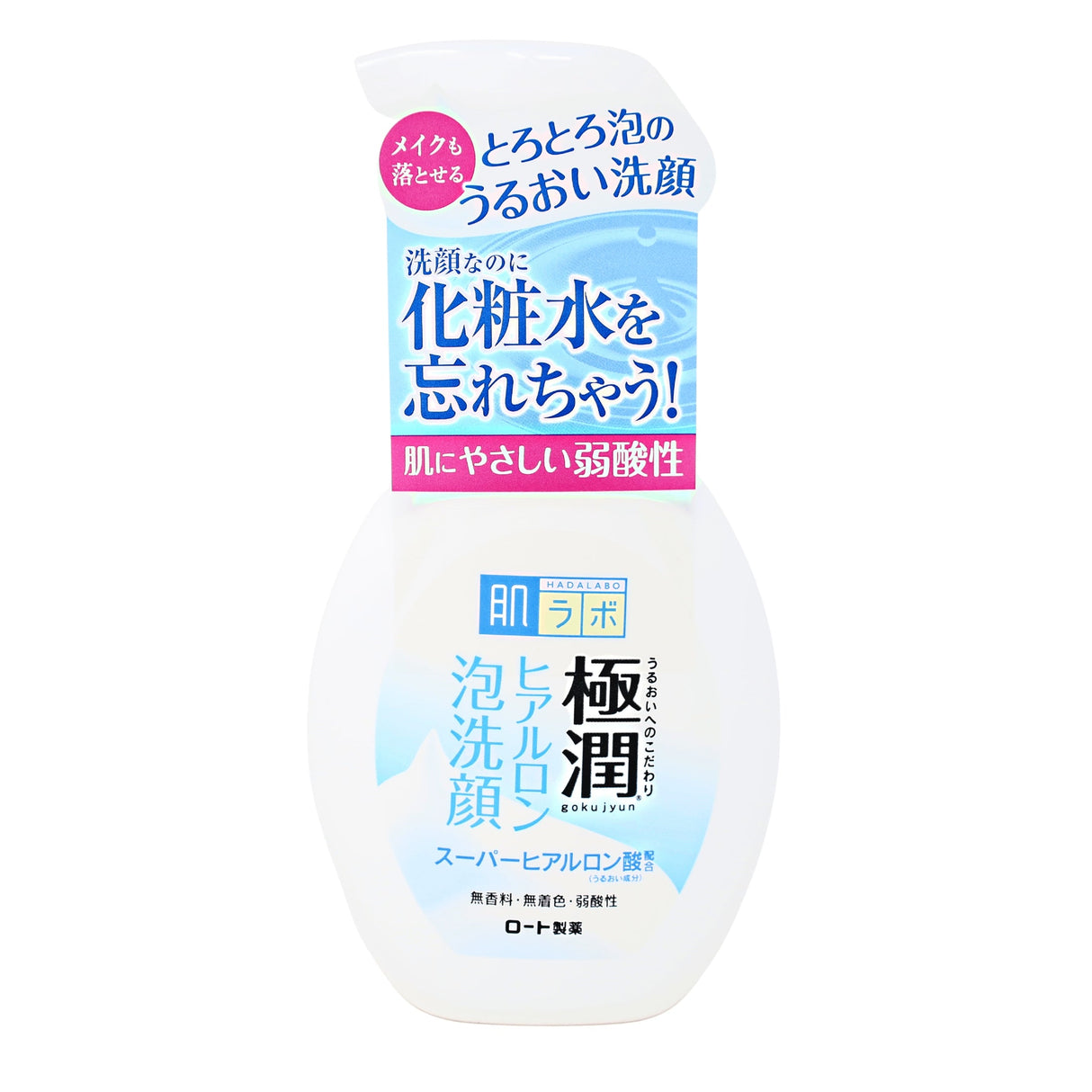 ROHTO HADALABO C GOKUJUN HYALURONIC FOAMING FACIAL WASH 5.4FLOZ 160ML