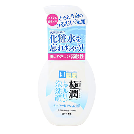 ROHTO HADALABO C GOKUJUN HYALURONIC FOAMING FACIAL WASH 5.4FLOZ 160ML