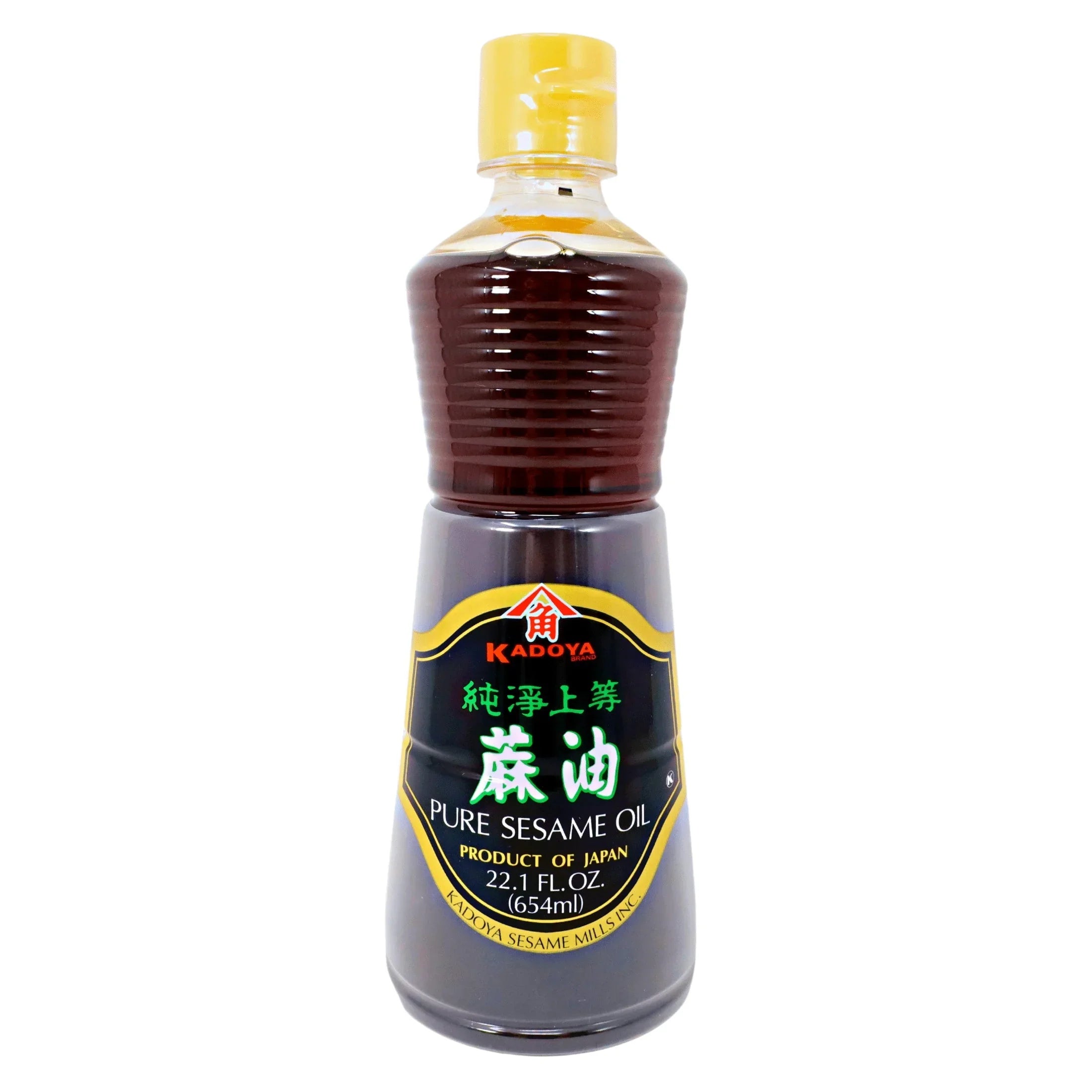 COMMERCIAL – GOHAN Market