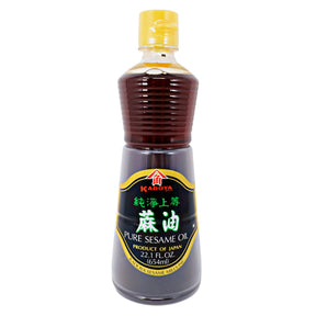 Kadoya Pure Sesame Oil 22.1fl oz/654ml
