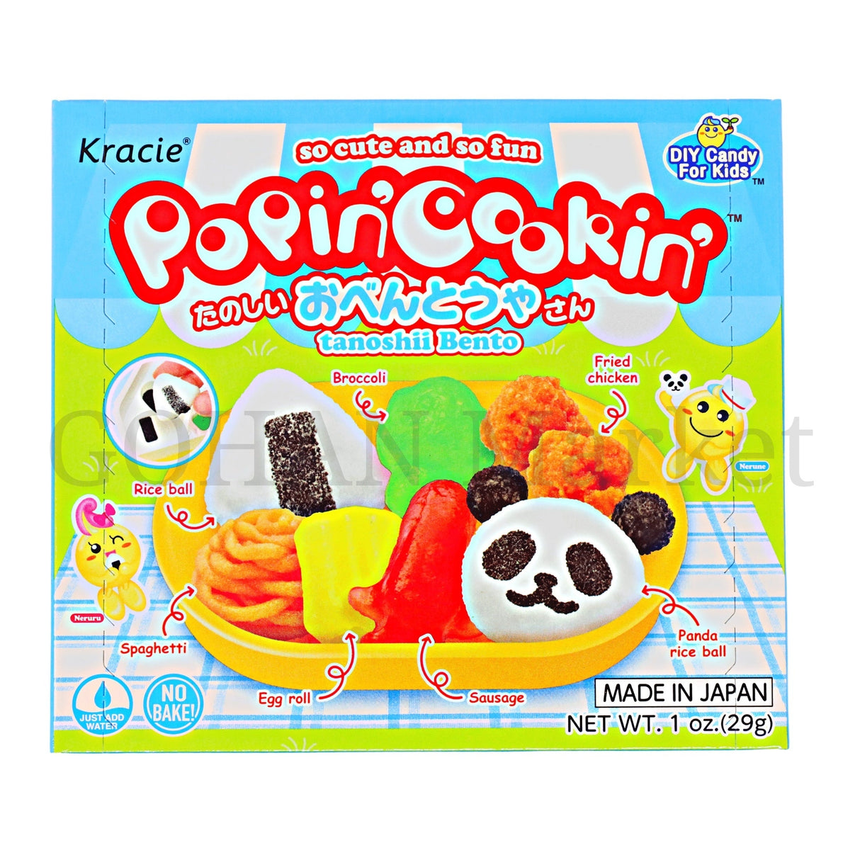 KRACIE POPIN COOKIN TANOSHII BENTO 1OZ/29G