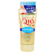 KOSE COEN RICH Q10 EXTRA GUARD HAND CREAM 2.82OZ/80G