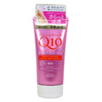 KOSE COEN RICH Q10 WHITENING MADICATED MOIST GEL HAND CREAM 2.82OZ/80G