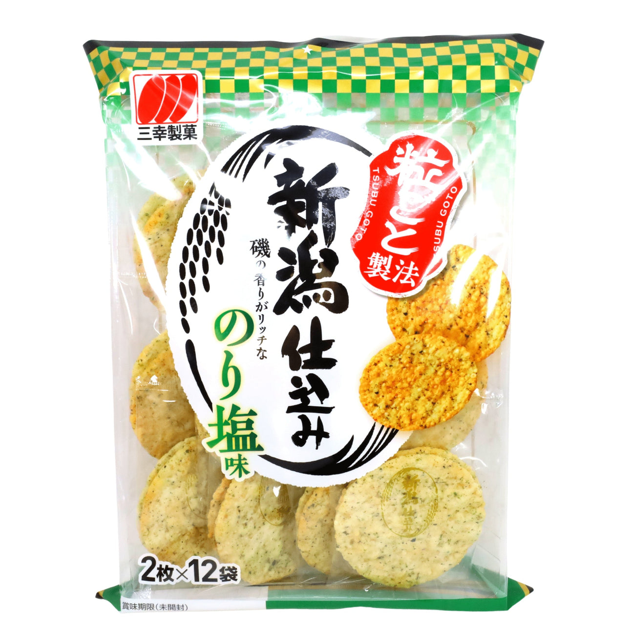 SANKO NIIGATA SHIKOMI NORISHIO AJI RICE CRACKER 3.52OZ/100G