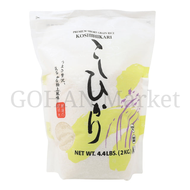 KOSHIHIKARI PREMIUM SHORT GRAIN RICE 4.4LB/2KG