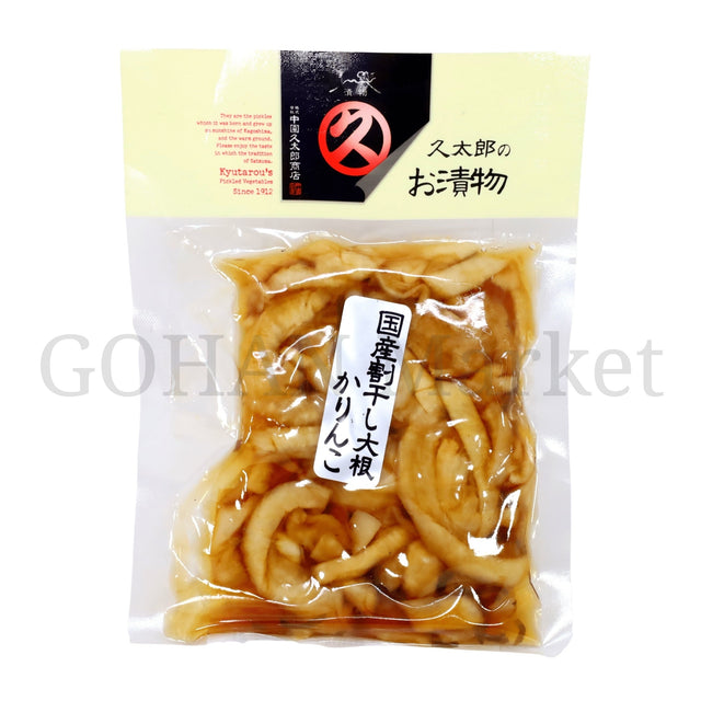 KYUTARO SHOTEN WARIBOSHI DAIKON SEASONED RADISH 3.5OZ/100G