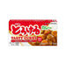 SB Torokeru Tasty Curry Mild 10servings 7oz/200g