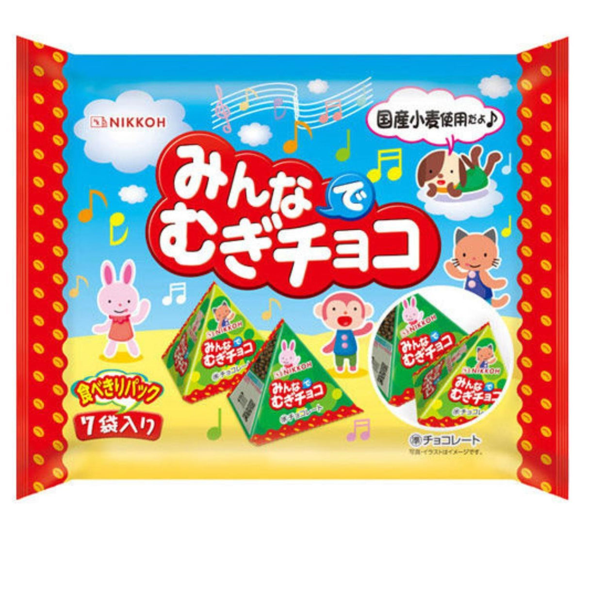 NIKKOH MINNADE MUGI CHOCOLATE 70G