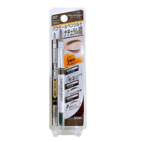 NEW BORN EYEBROW GRAYISH BROWN
