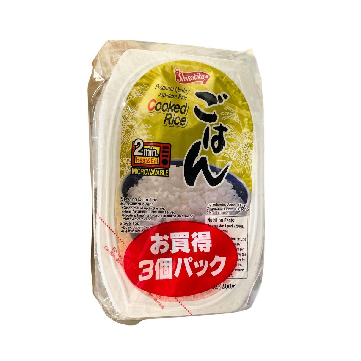 SHIRAKIKU COOKED RICE, PREMIUM QUALITY JAPANESE RICE 3 PACKS 21.16OZ/600G