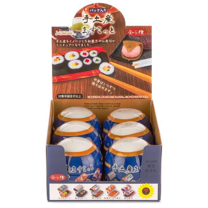 SUSHI & SWEETS COLLECTIBLE CAPSULE