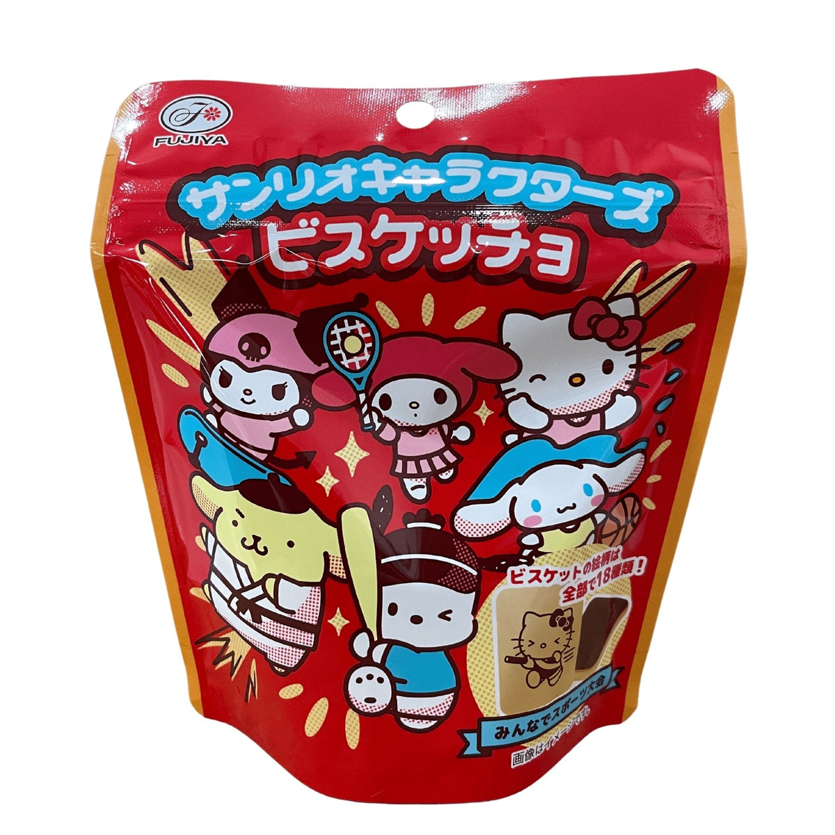 FUJIYA SANRIOF BISCUITS 1.47OZ/42G – GOHAN Market