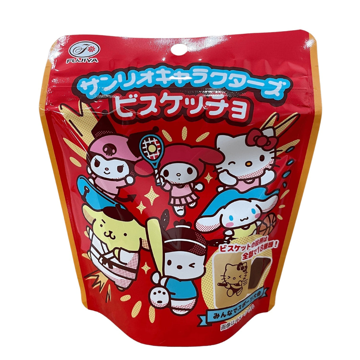 FUJIYA SANRIOF BISCUITS 1.47OZ/42G