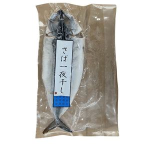 KIBUN SABA ICHIYABOSHI