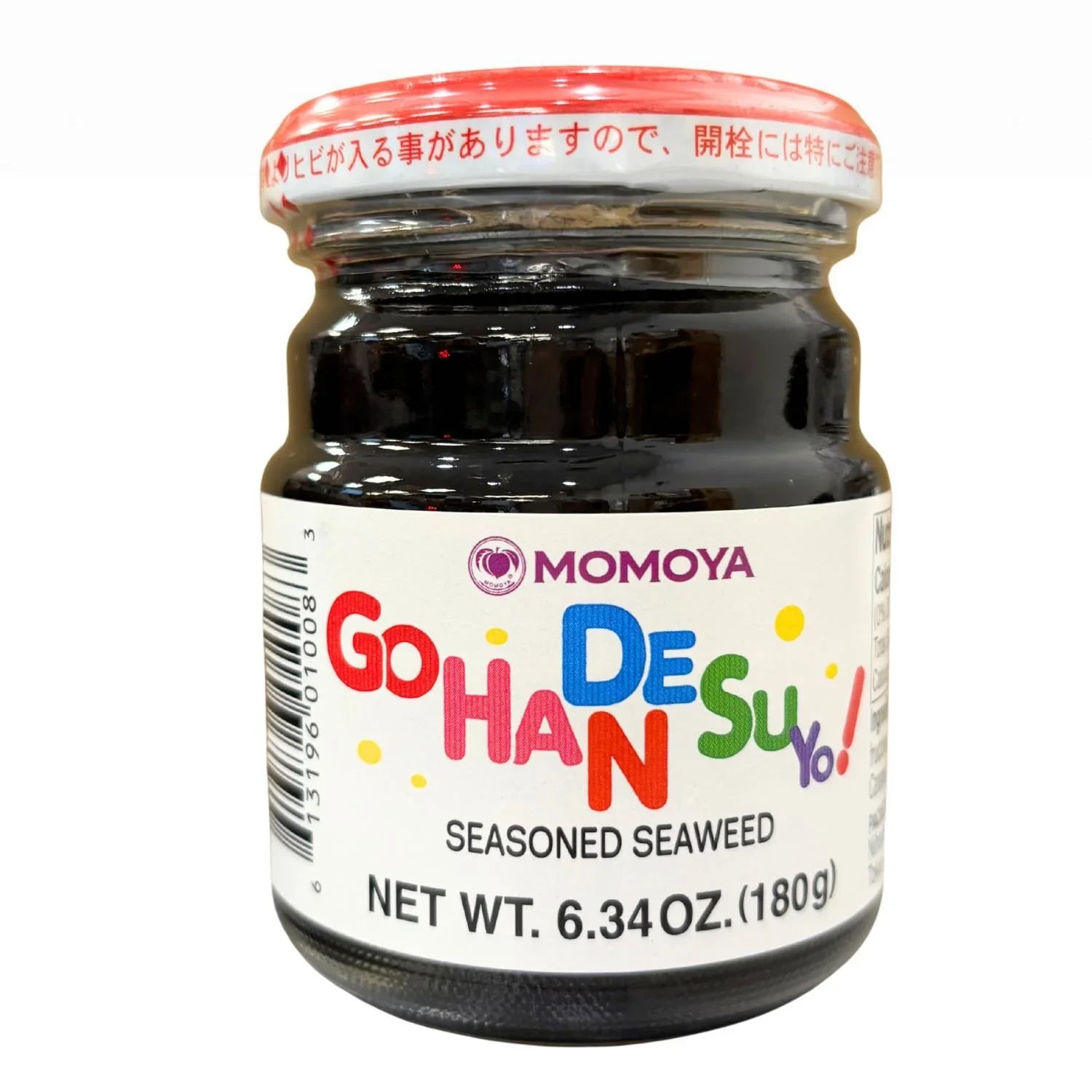 Search – GOHAN Market