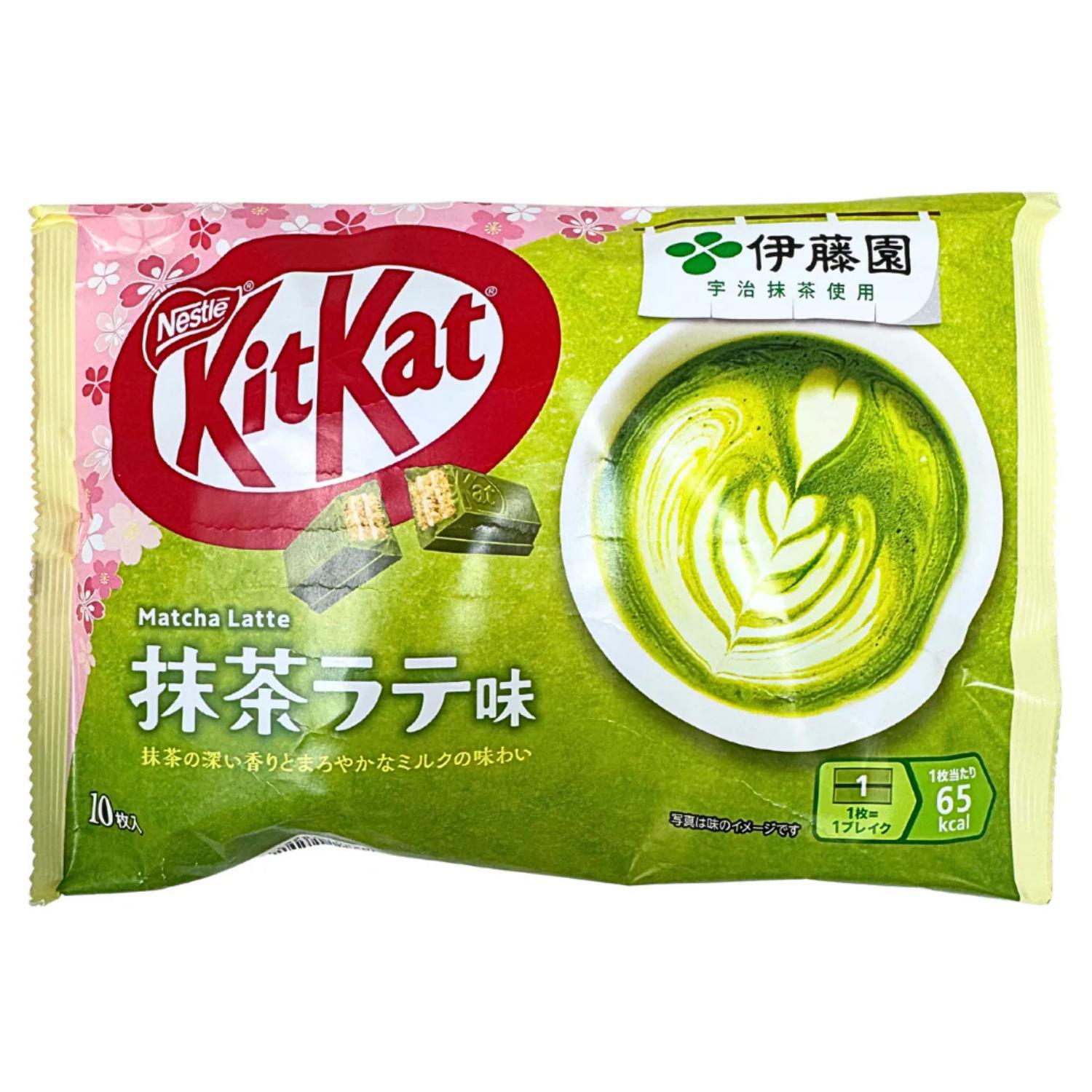 ラ・サ3.6●○ＫCatherineページ○● NESTLE KITKAT MATCHA LATTE 3.6OZ / 104G – GOHAN Market