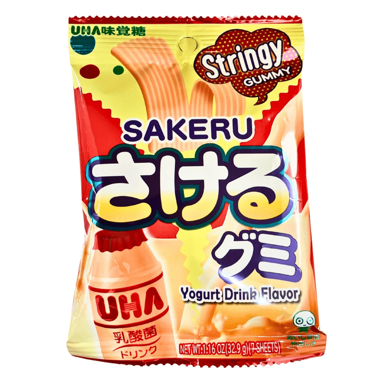 UHA SAKERU GUMMY YOGURT 16OZ/32.9G