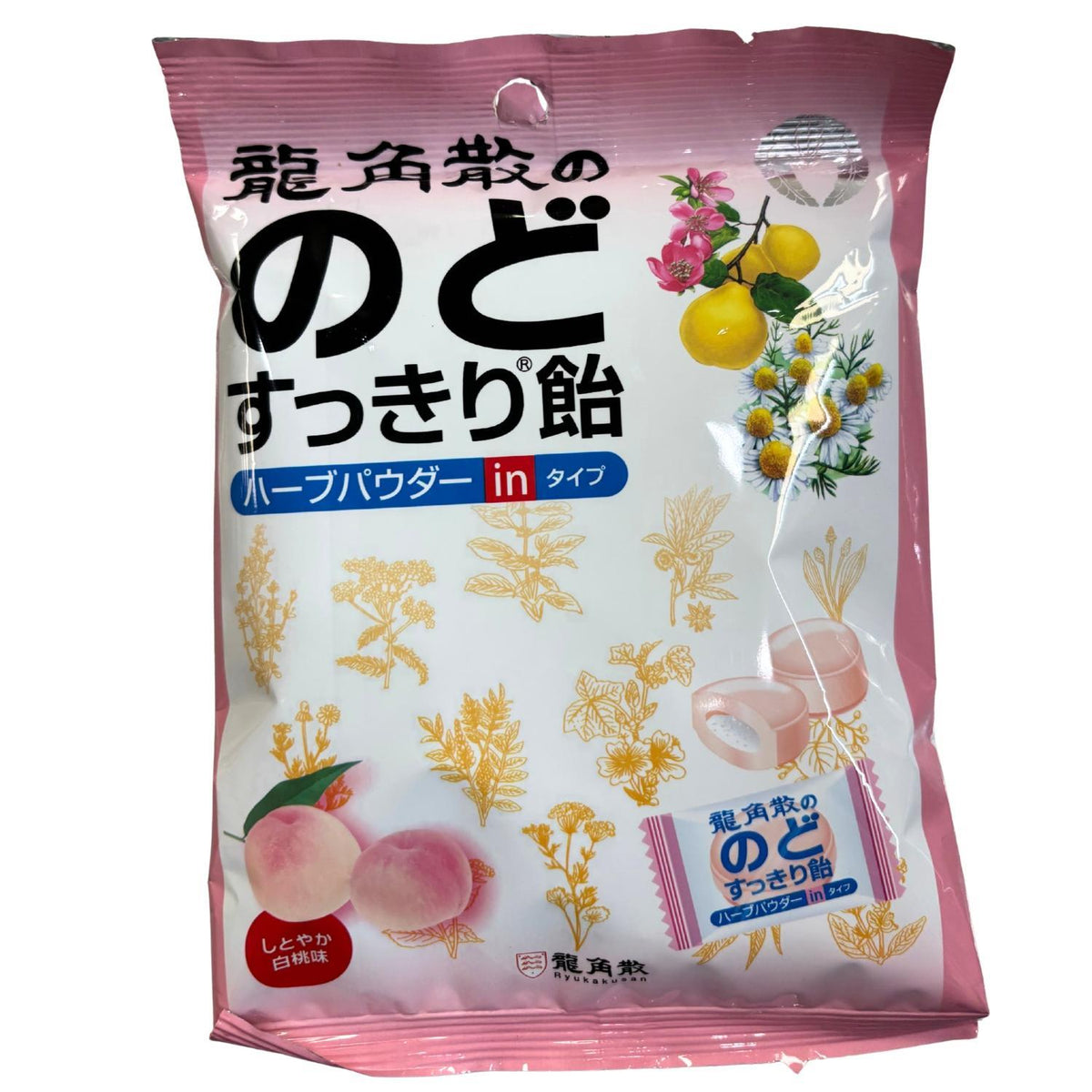 RYUKAKUSAN POWDER-IN HERBAL DROP WHITE PEACH
