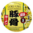 EXPIRING ON 5/12/2024 GOKU-UMA RAMEN-NOODLE TONKOTSU FLAVOR 2.93OZ/83.3G