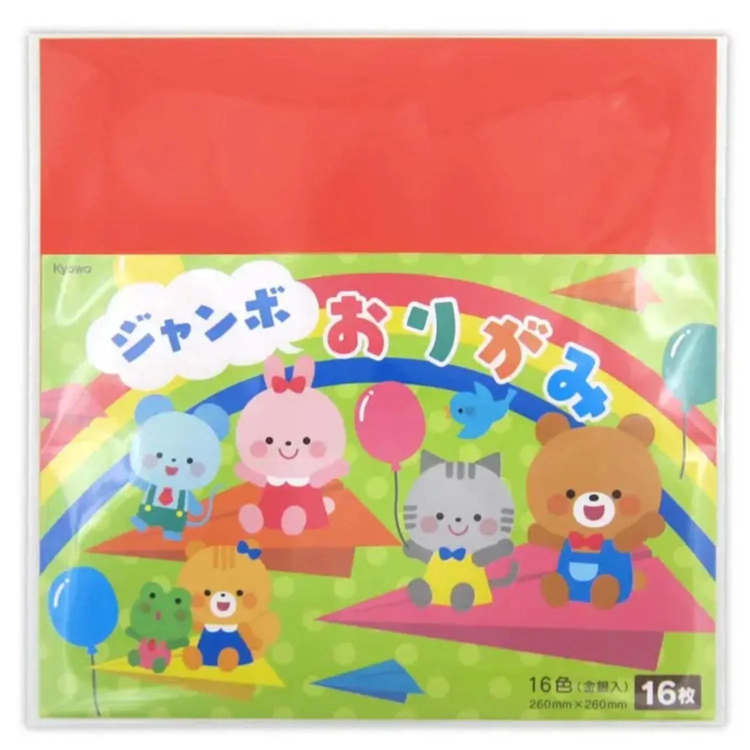 Stationery – Page 3 – GOHAN Market