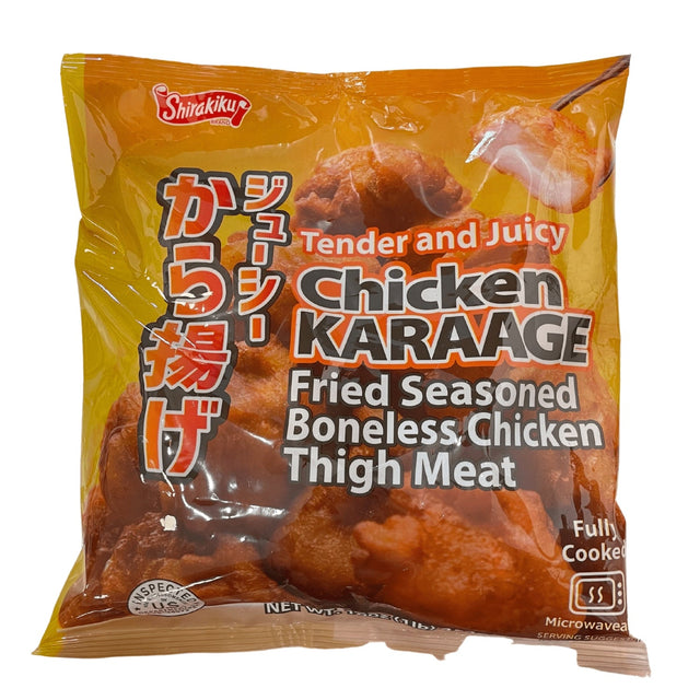 CHICKEN KARAAGE SK