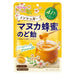 MANUKA HENEY NODOAME KASUGAI2.15OZ - GOHAN Market