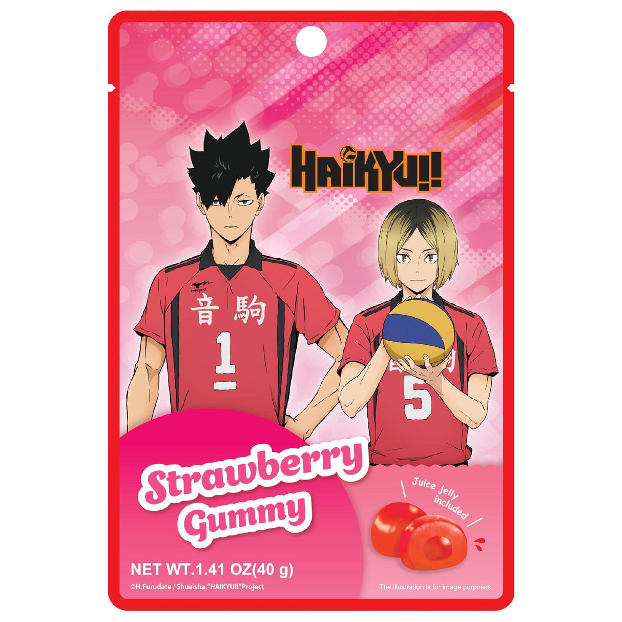HAIKYU!! STRAWBERRY GUMMY 1.41OZ/40G