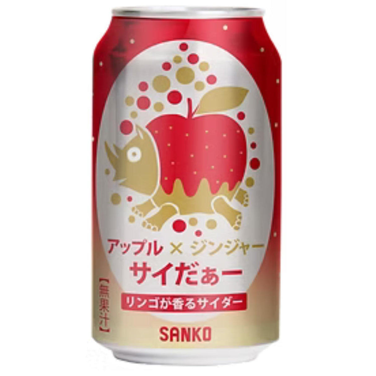 SANKO APPLE GINGER CIDER 350ML/11.6FLOZ - GOHAN Market