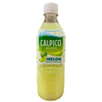 CALPICO MELON 16.9FLOZ/500ML