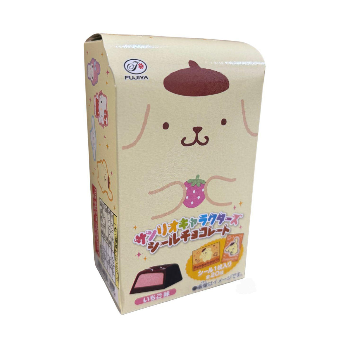 FUJIYA SANRIO CHARACTERS CHOCOLATE 0.7OZ/20G