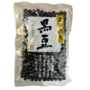 TOCHIGIYA HOKKAIDO KUROMAME