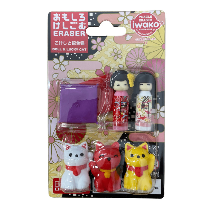 KOKESHI AND LUCKY CAT ERASER