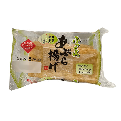 MAC ABURA AGE FZN 5PC 3.17OZ