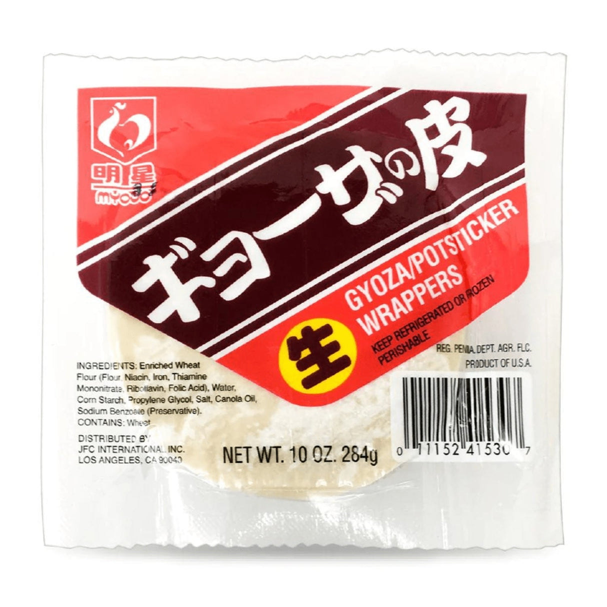 MYOJO GYOZA WRAPPERS